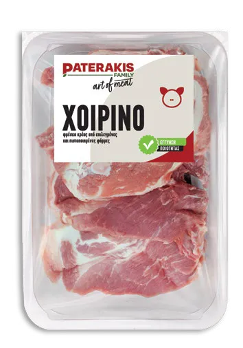 Pork Neck Chop — pack photograph