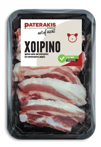 Pork Belly — pack photograph