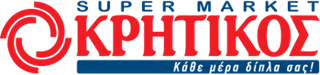 Κρητικός