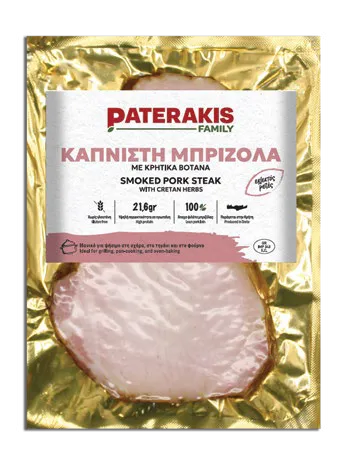 Μπριζόλα Καπνιστή — φωτογραφία συσκευασίας
