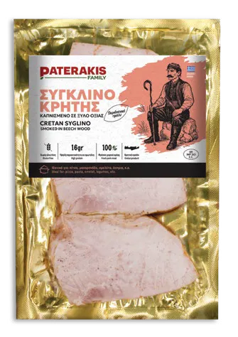 Cretan Syglino — pack photograph